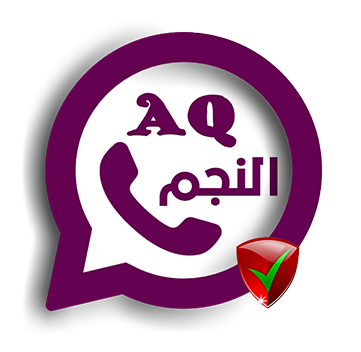 واتساب النجم العنابي