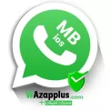 واتساب ايفون MBWhatsApp