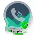 يو واتساب YOWhatsApp